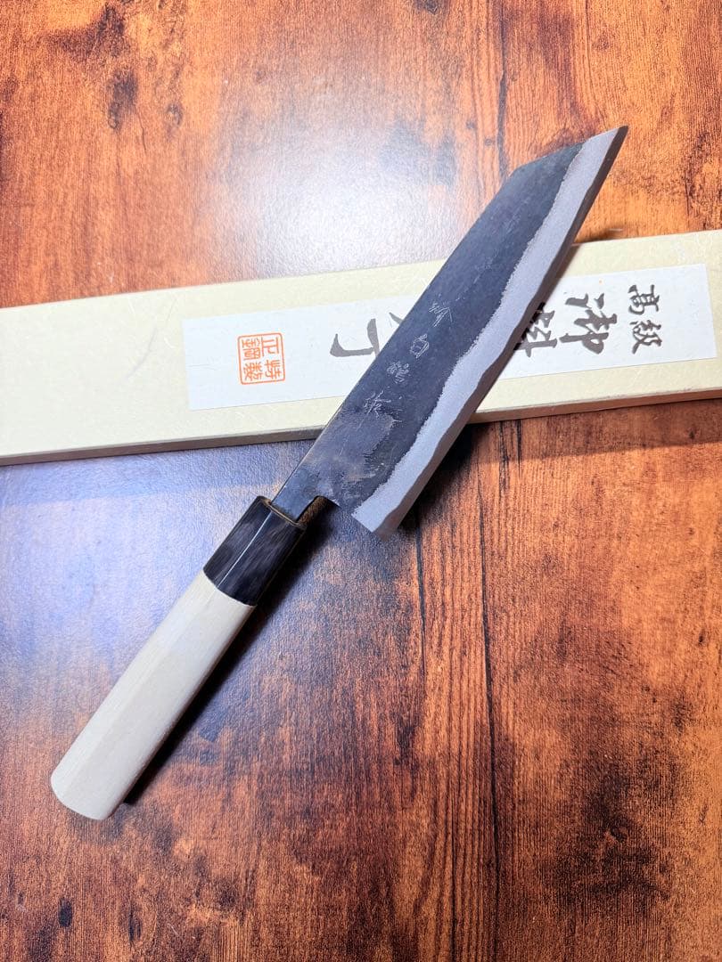 堺白鶴作　文化　包丁　黒打 青鋼　6寸　水牛角柄