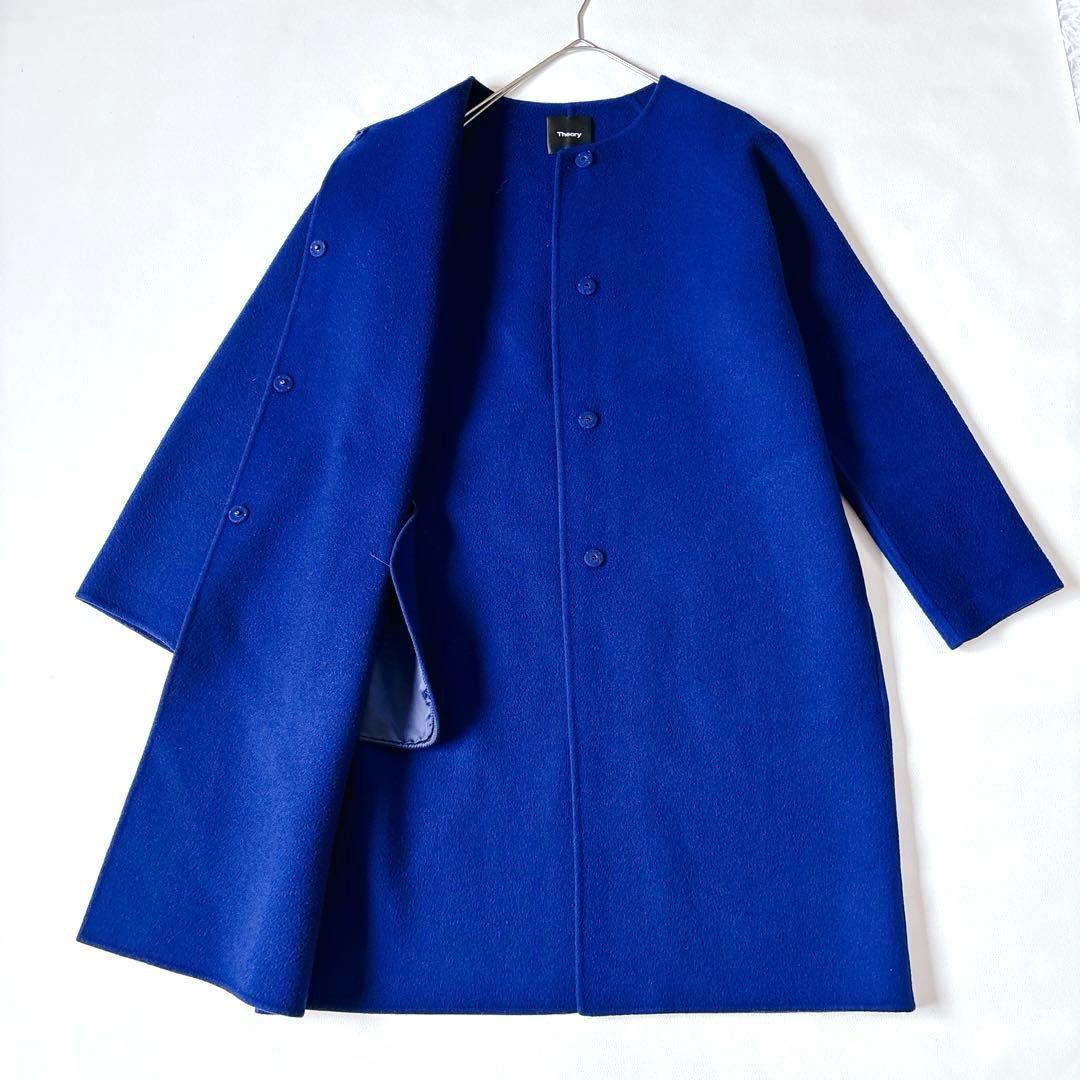 【カシミヤ混】美品♡セオリー Rounded Coat ノーカラーコート M 紺