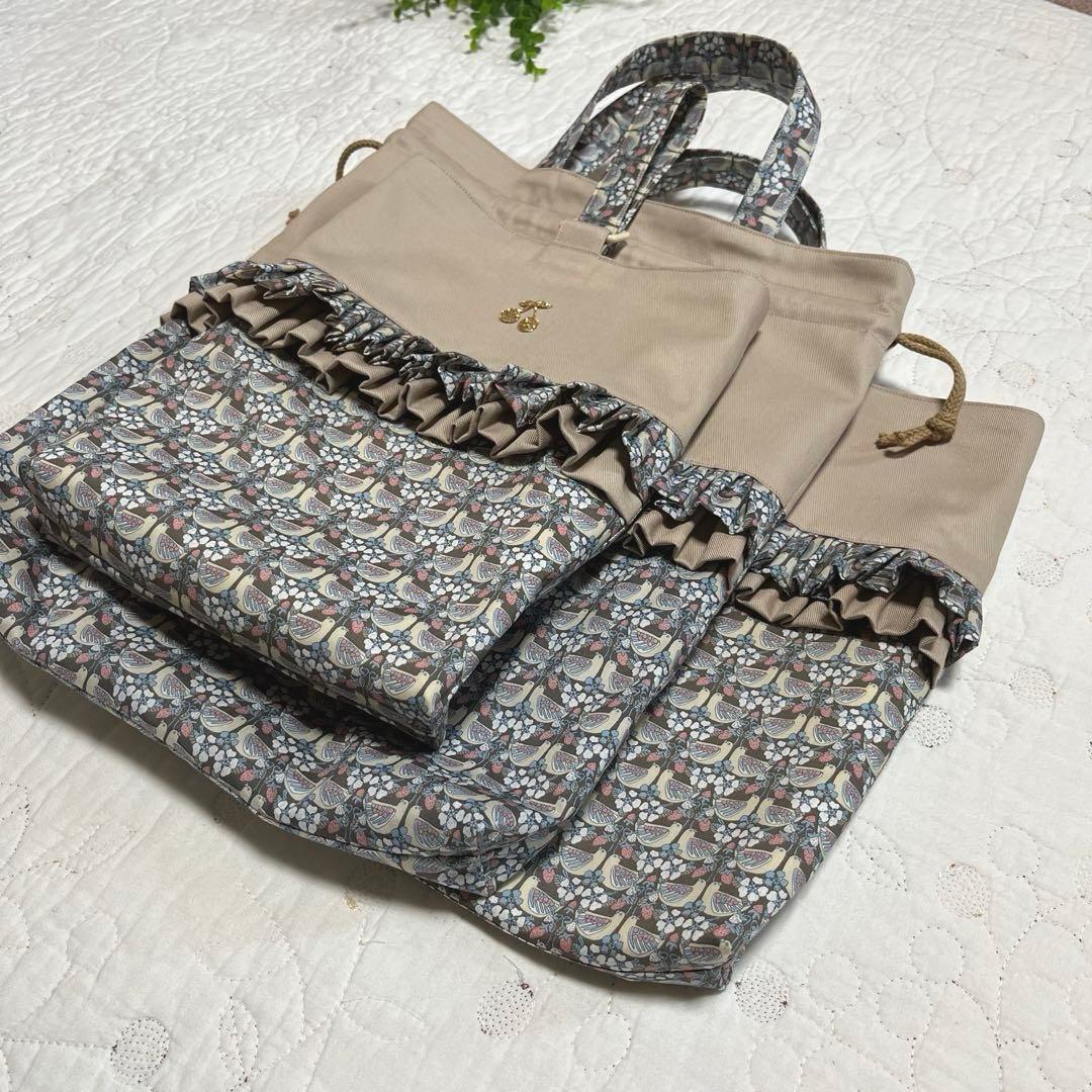 手提げバッグ　お着替え袋　上靴袋　3点　リバティ　ストロベリーフィースト　入園