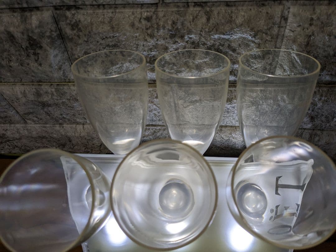 モエ　エ　シャンドン　非売品