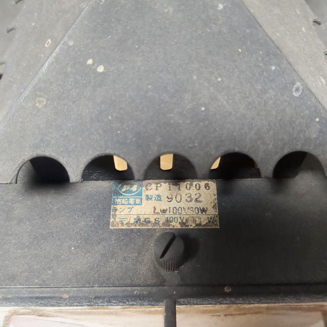 レトロ　 アンティーク　吊り照明　 ペンダントランプ　2個セット