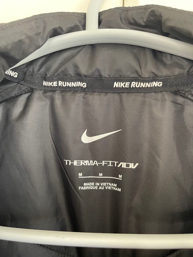 NIKE ナイキ Therma-FIT ADV レペル Mサイズ ジャケ