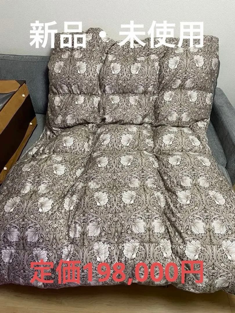 ロマンス小杉　ロマンスナイト 真綿入り羽毛掛け布団 シングルロングサイズ