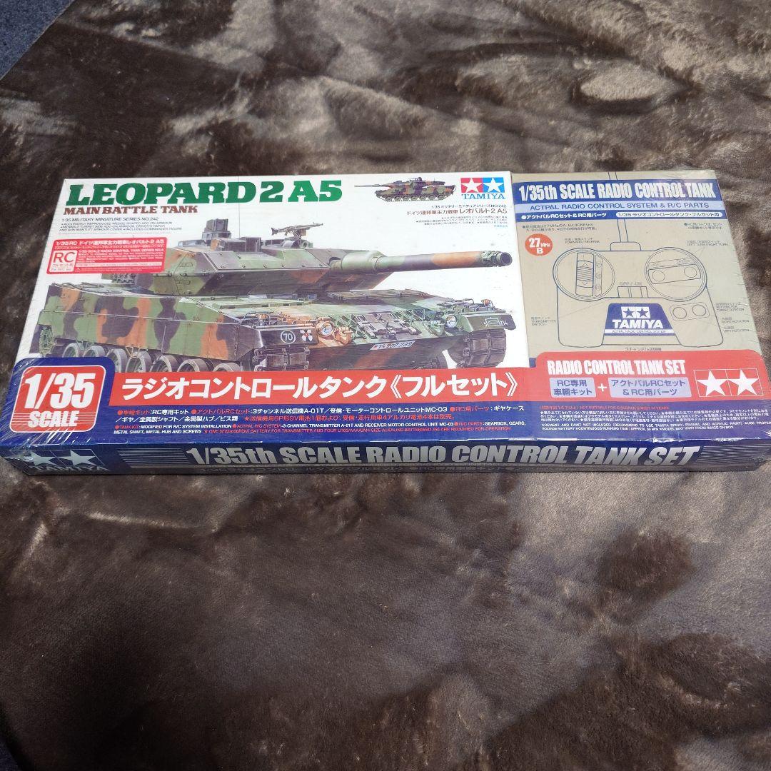 TAMIYA LEOPARD 2 A5 ラジオコントロールタンクセット