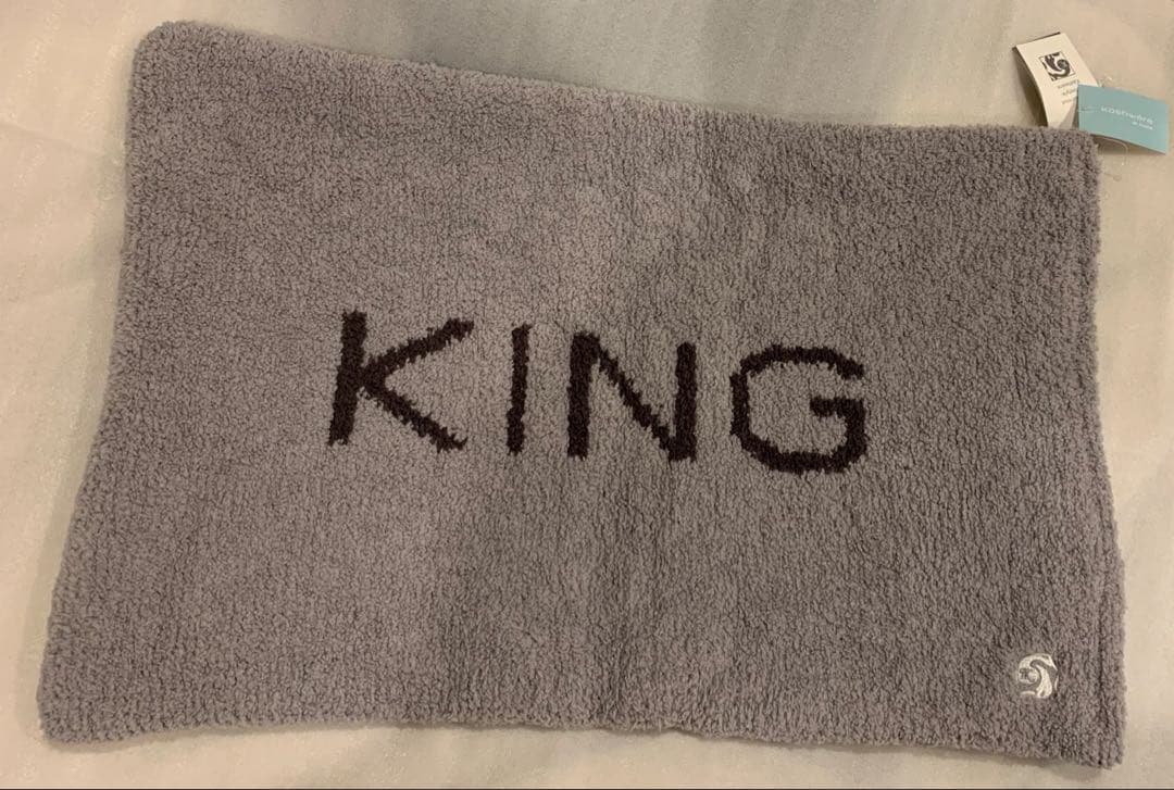 ♡Kashwere ピローケース⭐︎新品未使用　　　KING /QUEEN