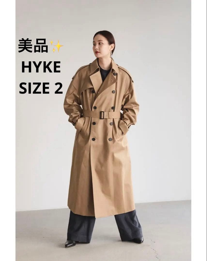 美品 HYKE トレンチコート サイズ2