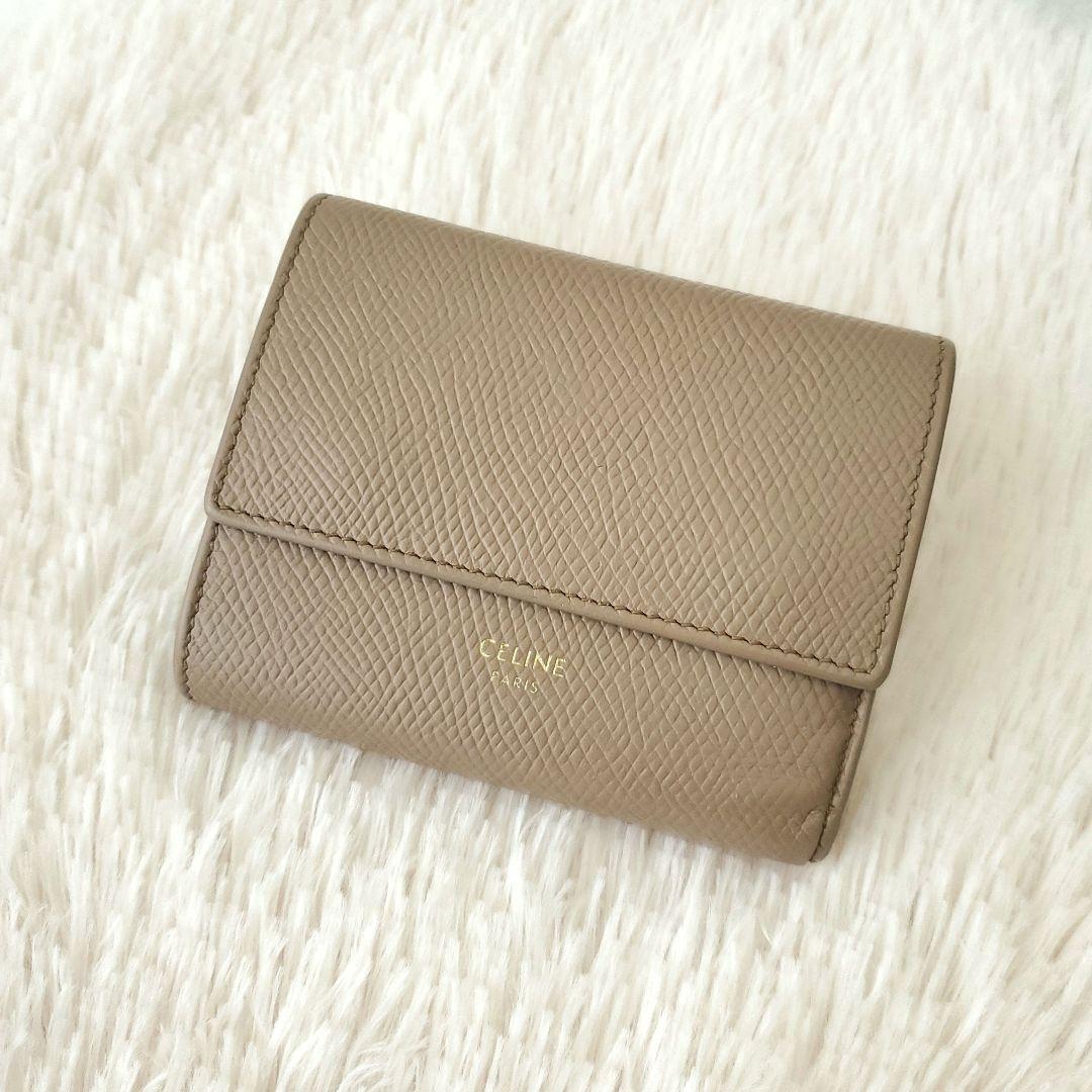 CELINE　3つ折り財布　スモールトリフォールドウォレット　モカベージュ