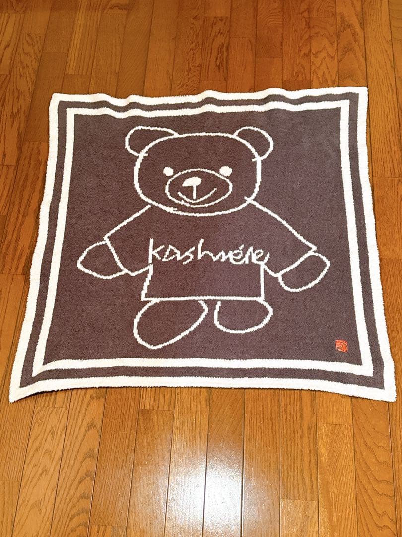 【限定品】カシウエア kashwere ブランケット