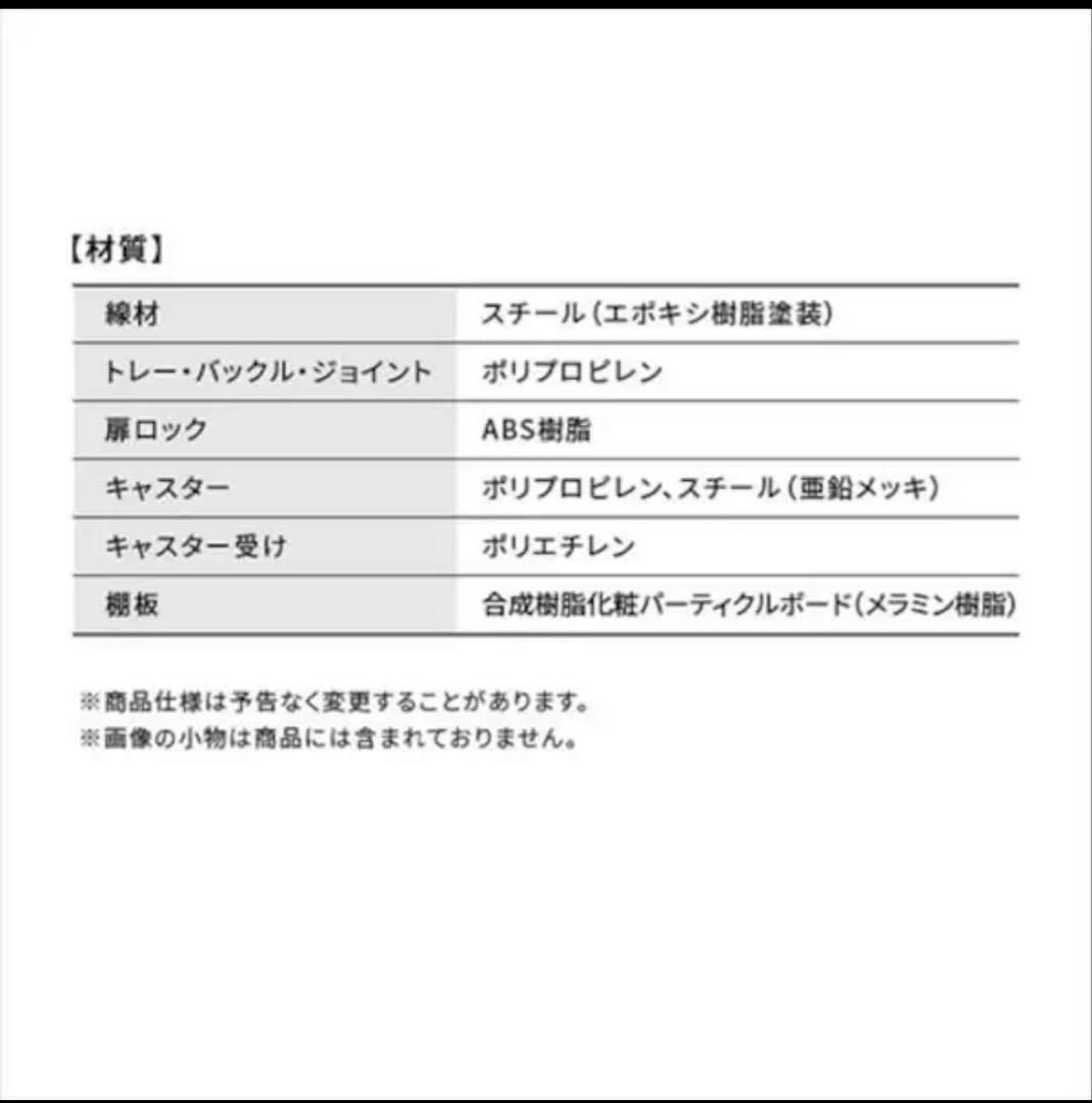 アイリスオーヤマ コンビネーションサークルにゃんこ向け 2段セット&連結サークル