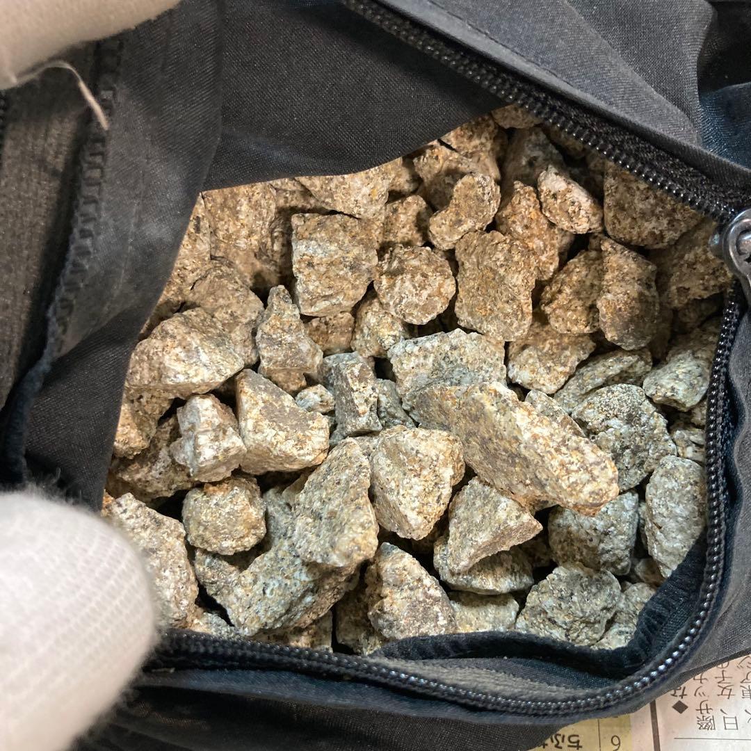 【専用】潤いの湯　トゴール・ウォームタイト　 温泉　銭湯　薬石　自宅が温泉！