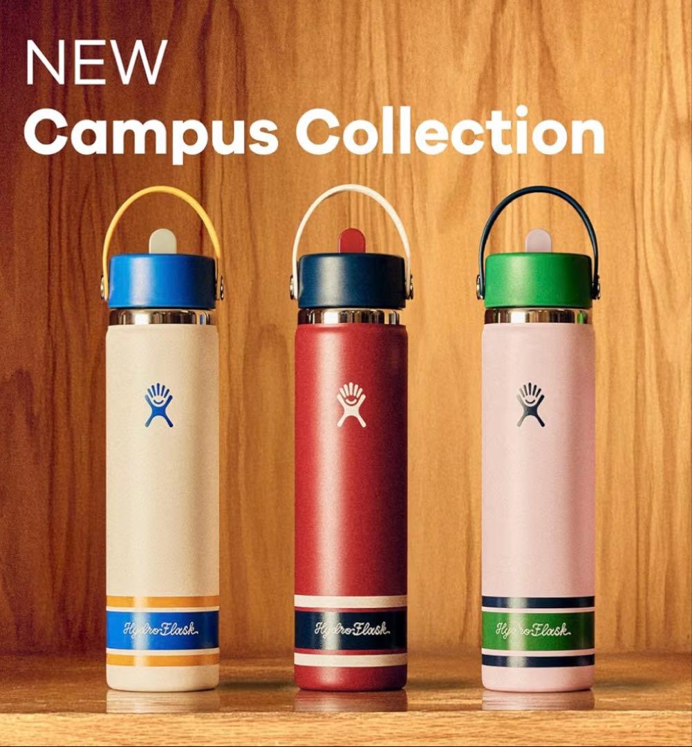 ハイドロフラスク 限定 24oz Campus Ivoryストロー付水筒