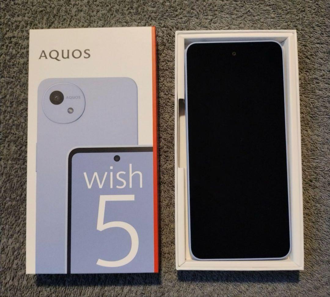 新品未使用未開封 AQUOS wish 5 ミソラSH-52F