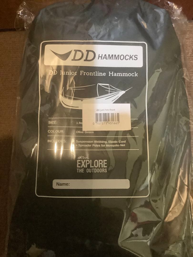 【新品】DD Junior FrontLine Hammock おまけチェア付き