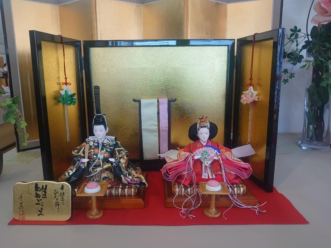 ●新品●　おひなさまフルセット　さくら柄金襴衣装と金屏風