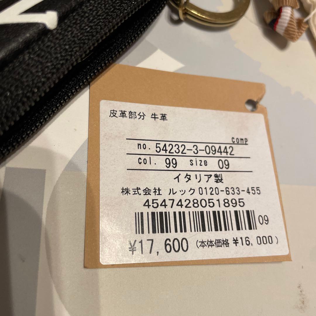 イルビゾンテ　ミニ財布　ケース　カードポケット付　日本限定　キーリング付