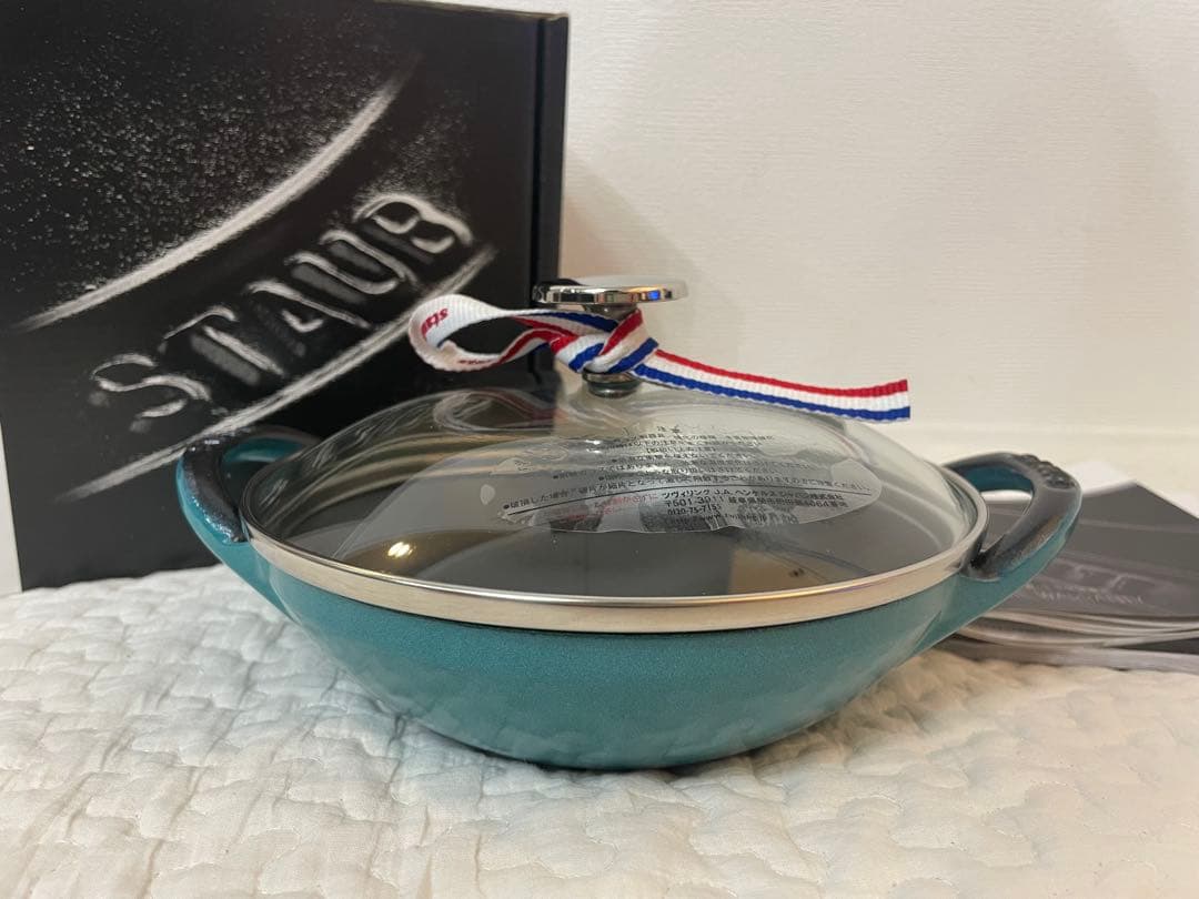 〈新品〉ストウブ　ベビーウォック　ミント