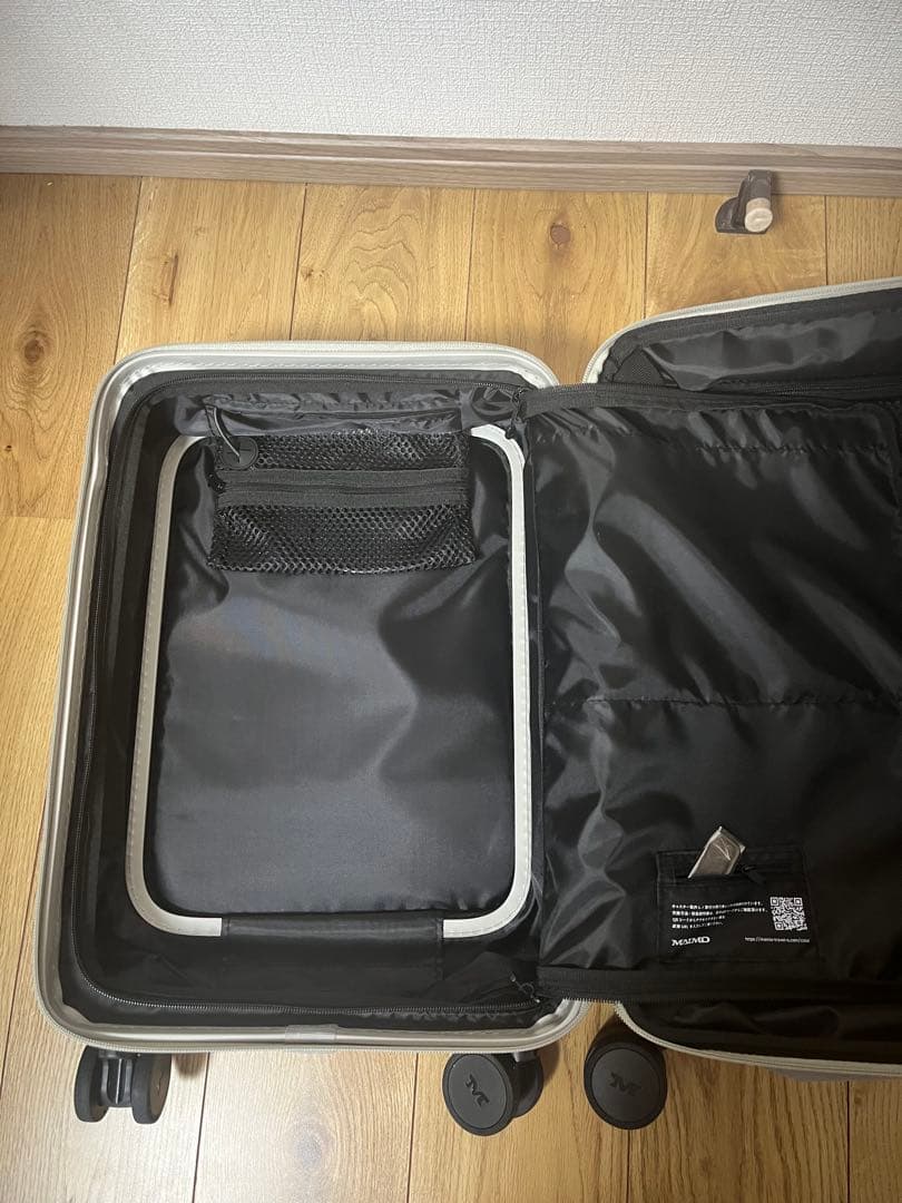 MAIMO Sサイズ拡張型