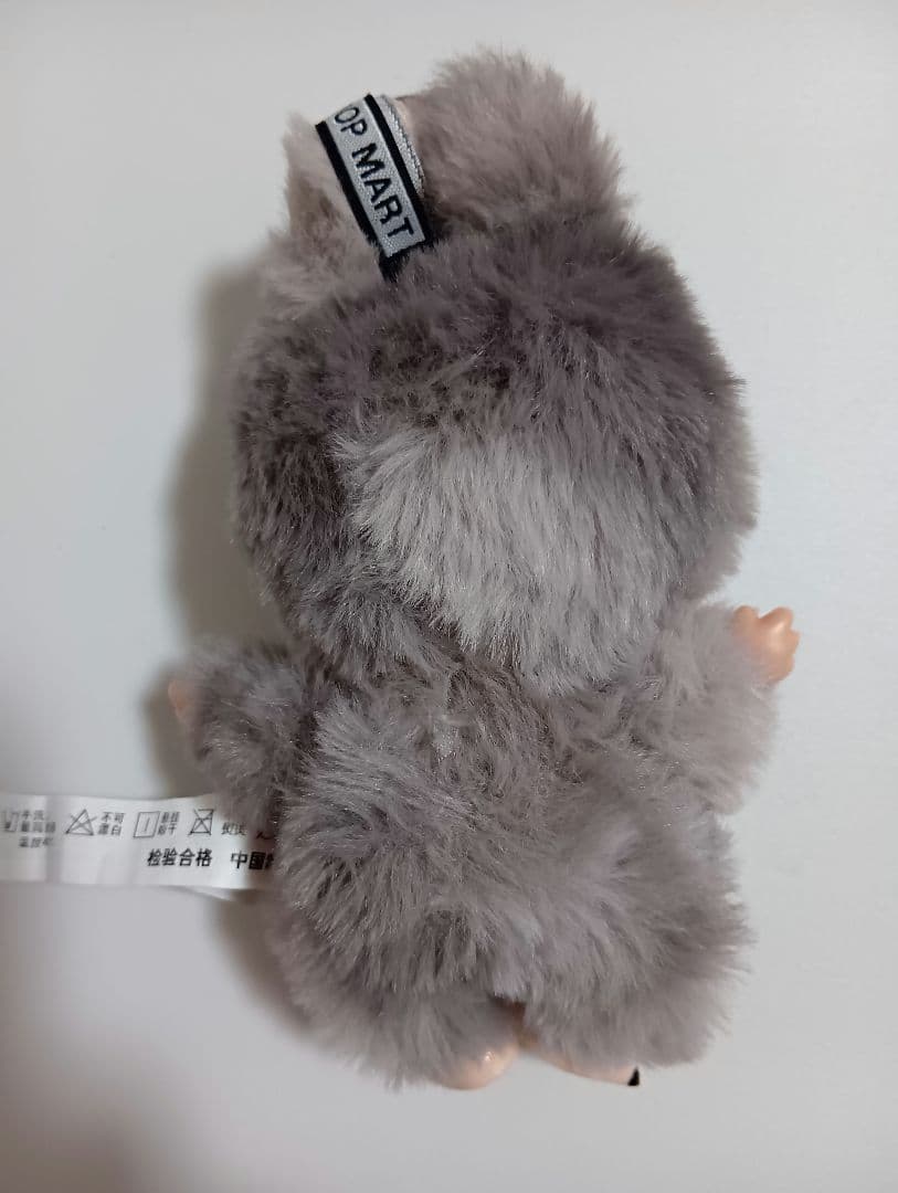 ☆本日1/31限定値下げ☆ラブブエナジー　シークレット