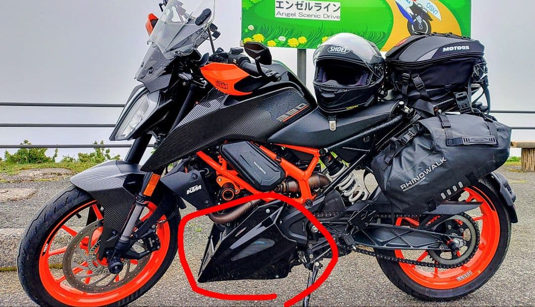 ODAX PowerBronzeアンダーカウル KTM390DUKE 2017〜