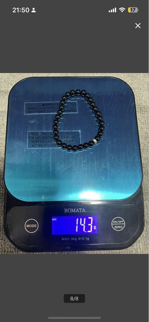 クロムハーツ　オニキスビーズブレスレット