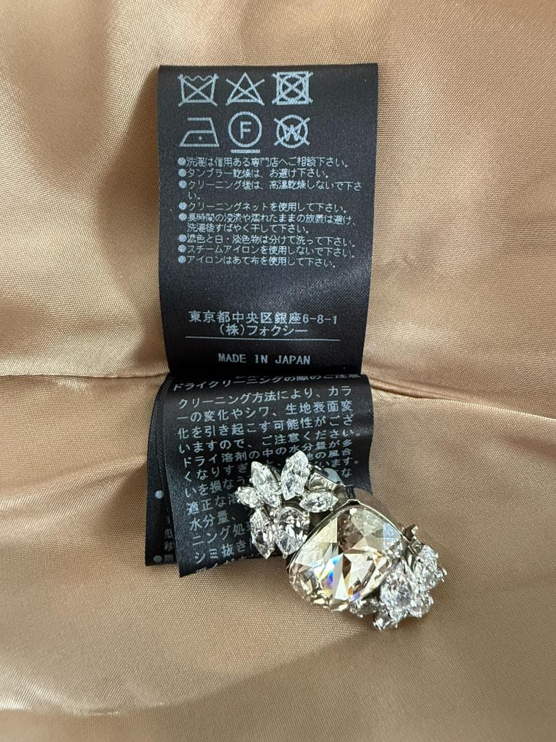 定価約11万✨極美品★FOXEYフォクシー スカート グレース シルクウール38