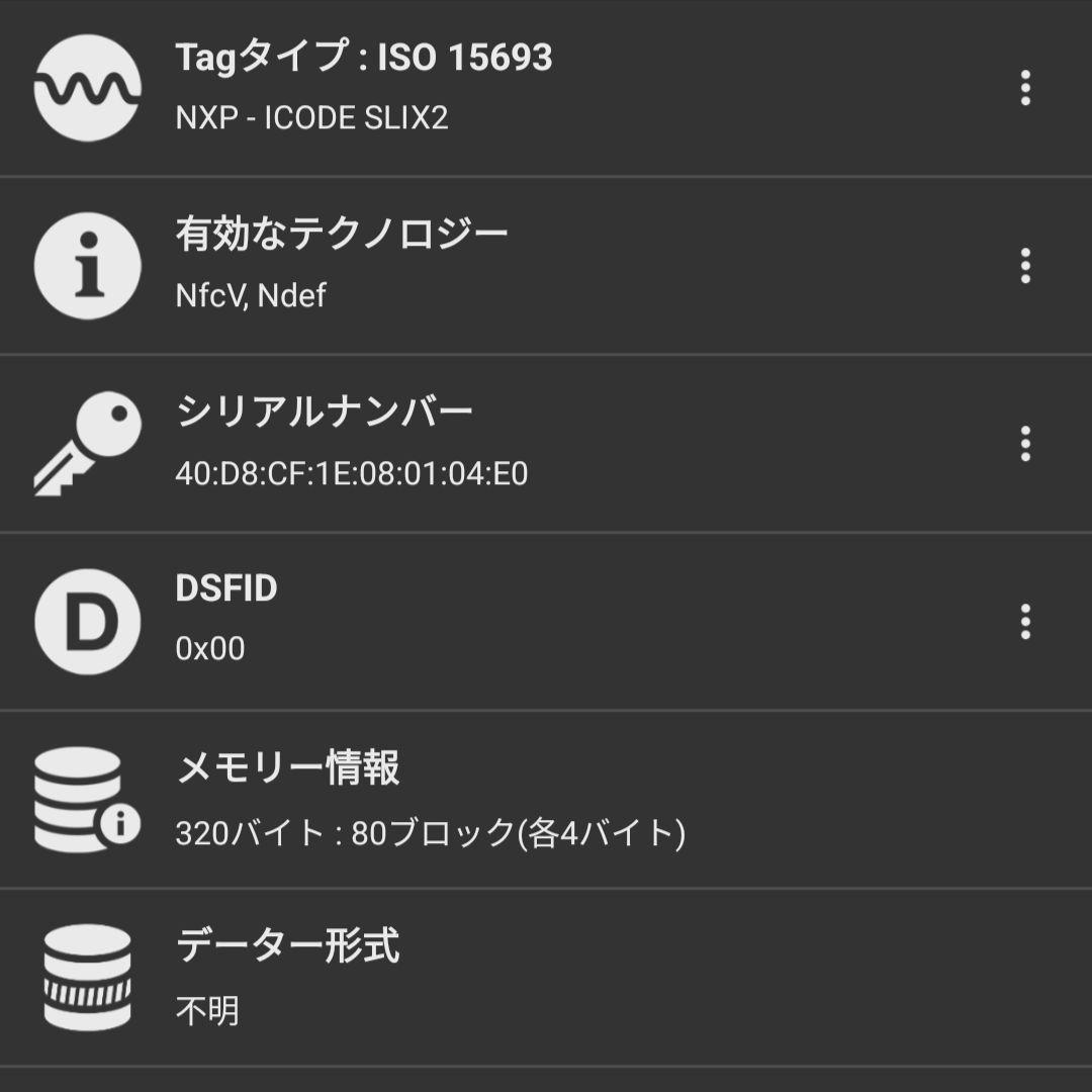 RFID搭載 美品 BOTTEGA VENETA マキシイントレチャート 財布