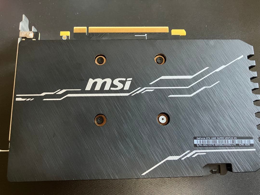 グラフィックボード・グラボ・ビデオカード GeForce GTX 1660 SUPER VENTUS XS OC