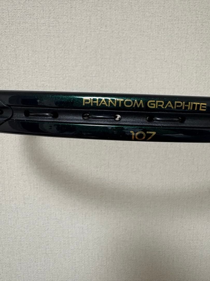 ちーらむちゃん　Prince PHANTOM GRAPHITE