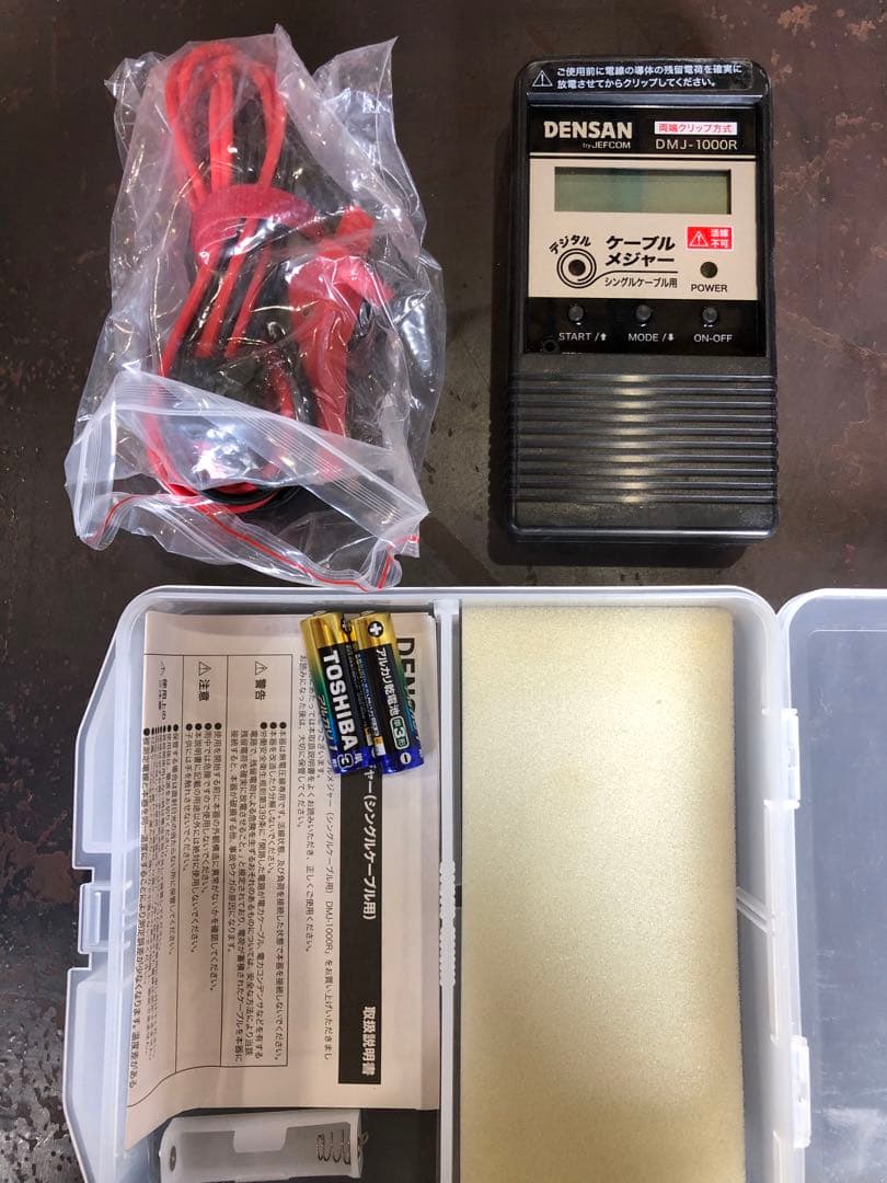 デジタルケーブルメジャー (シングルケーブル用) DMJ-1000R