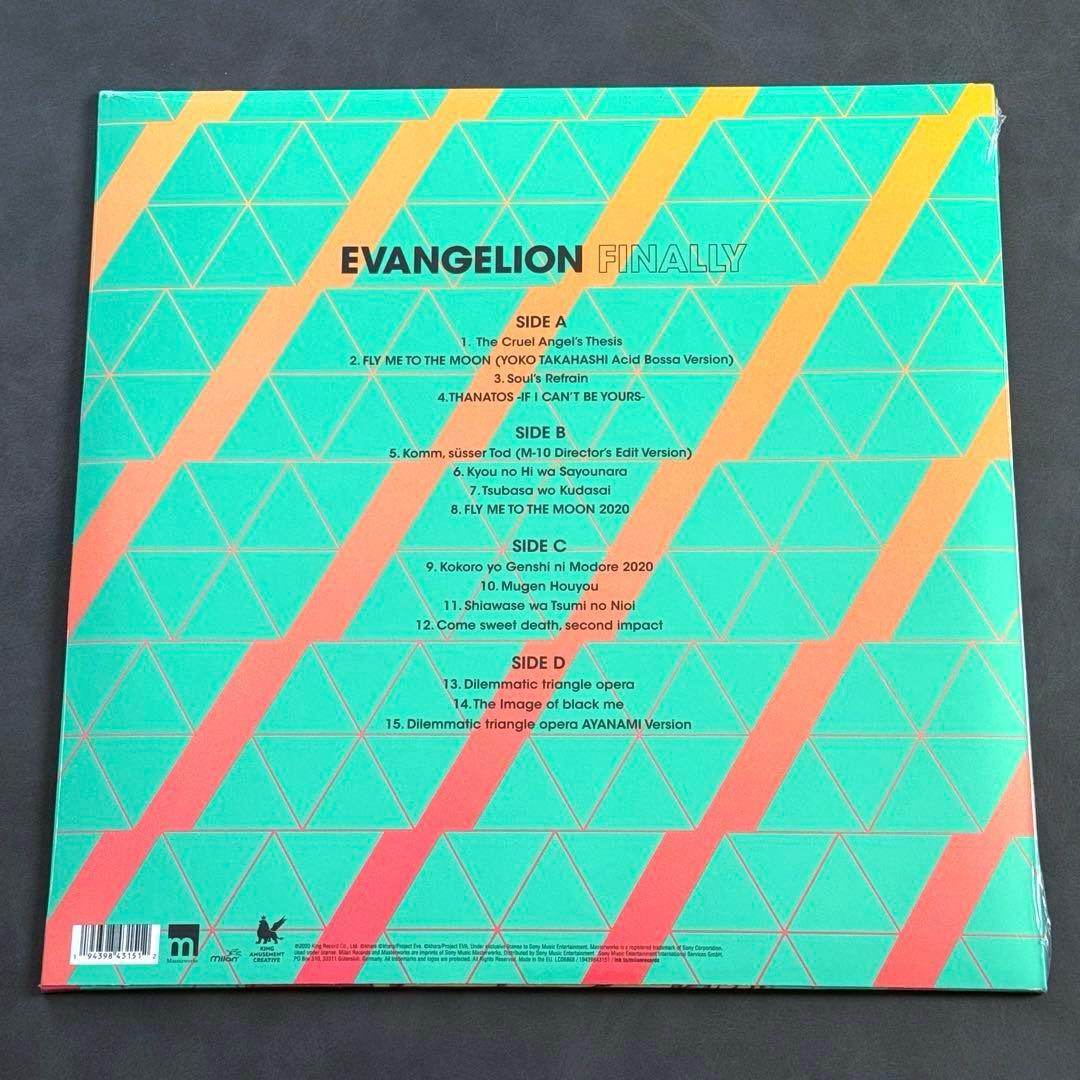 EVANGELION FINALLY アナログレコード　エヴァンゲリオン