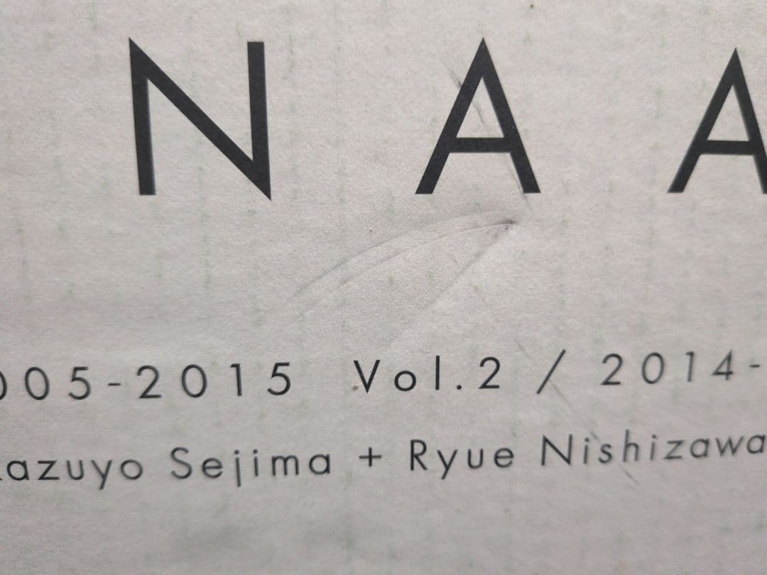 その他 KAZUYOSEJIMA RYUE NISHIZAWA SANAA M2859