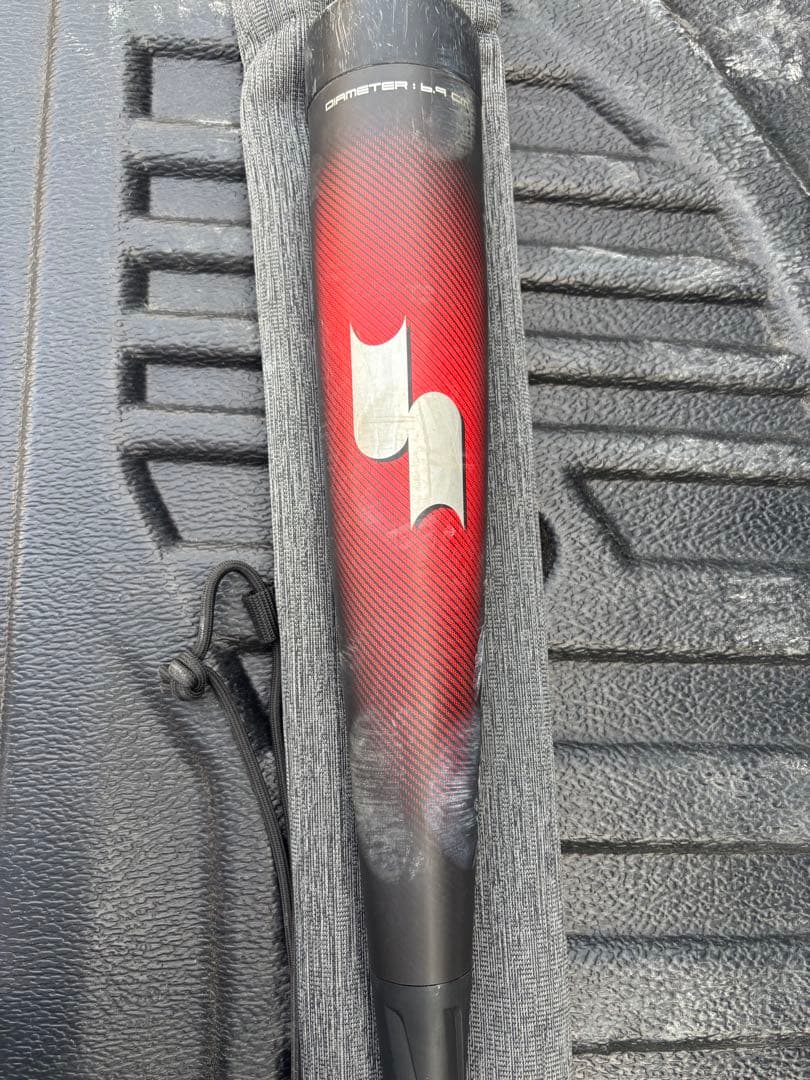 MM23 軟式バット 85cm 740g平均FRP製　ケース付き