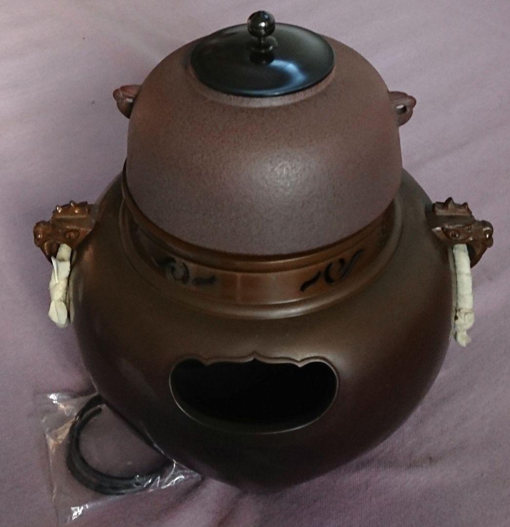 平丸釜添 茶道具 茶釜 共耳唐銅鬼面風炉‘’人間国宝‘’高橋敬典工房・浄雲作