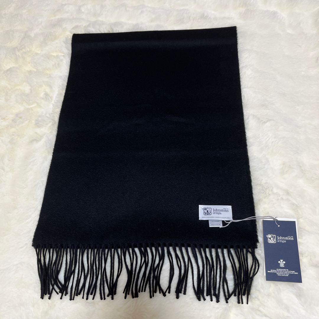 新品 ジョンストンズ カシミヤ100％ マフラー 中判ストール ブラック 黒
