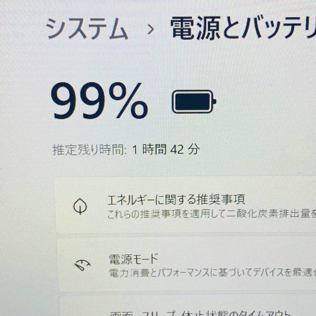 Core i7✨SSD1TB✨16GB✨カメラ✨富士通✨オフィス✨ノートパソコン