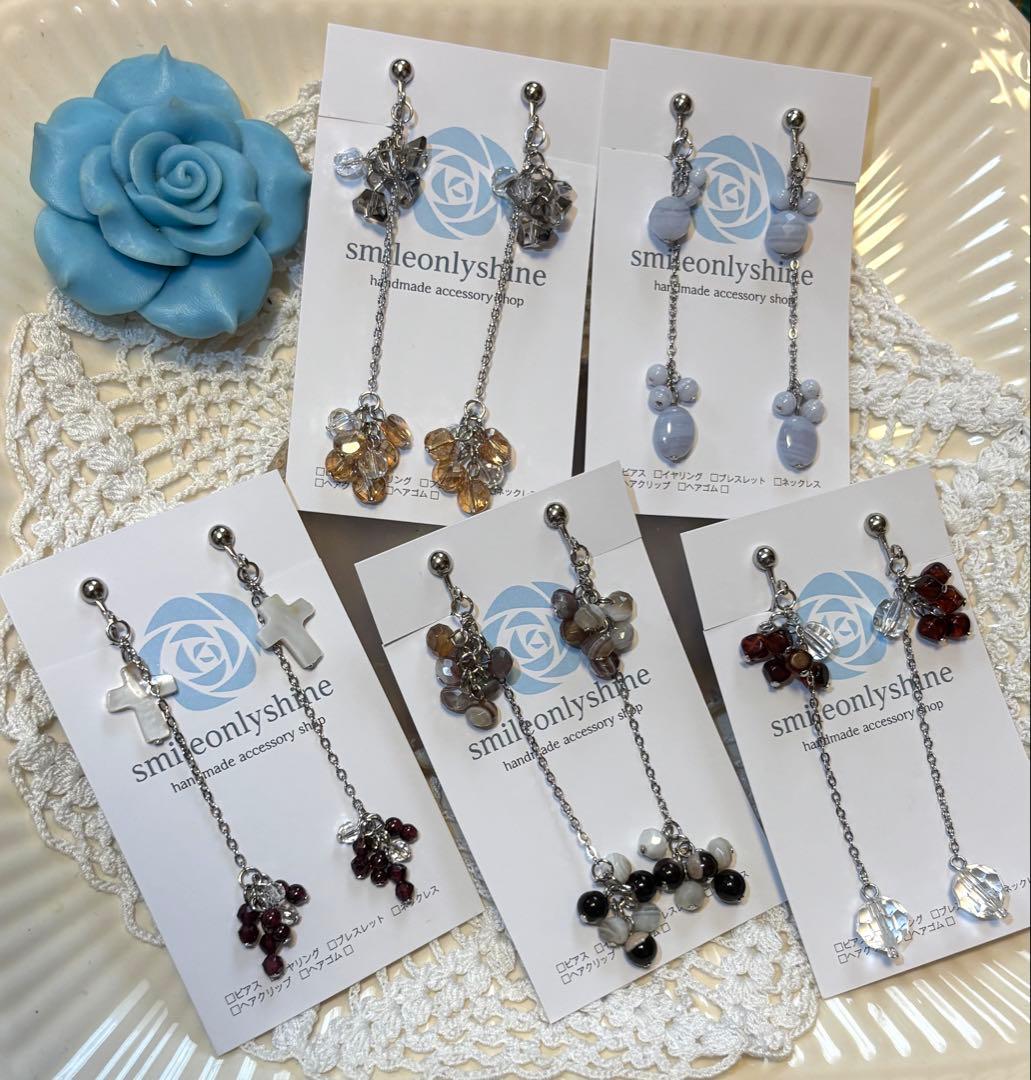 ハンドメイド イヤリング セット