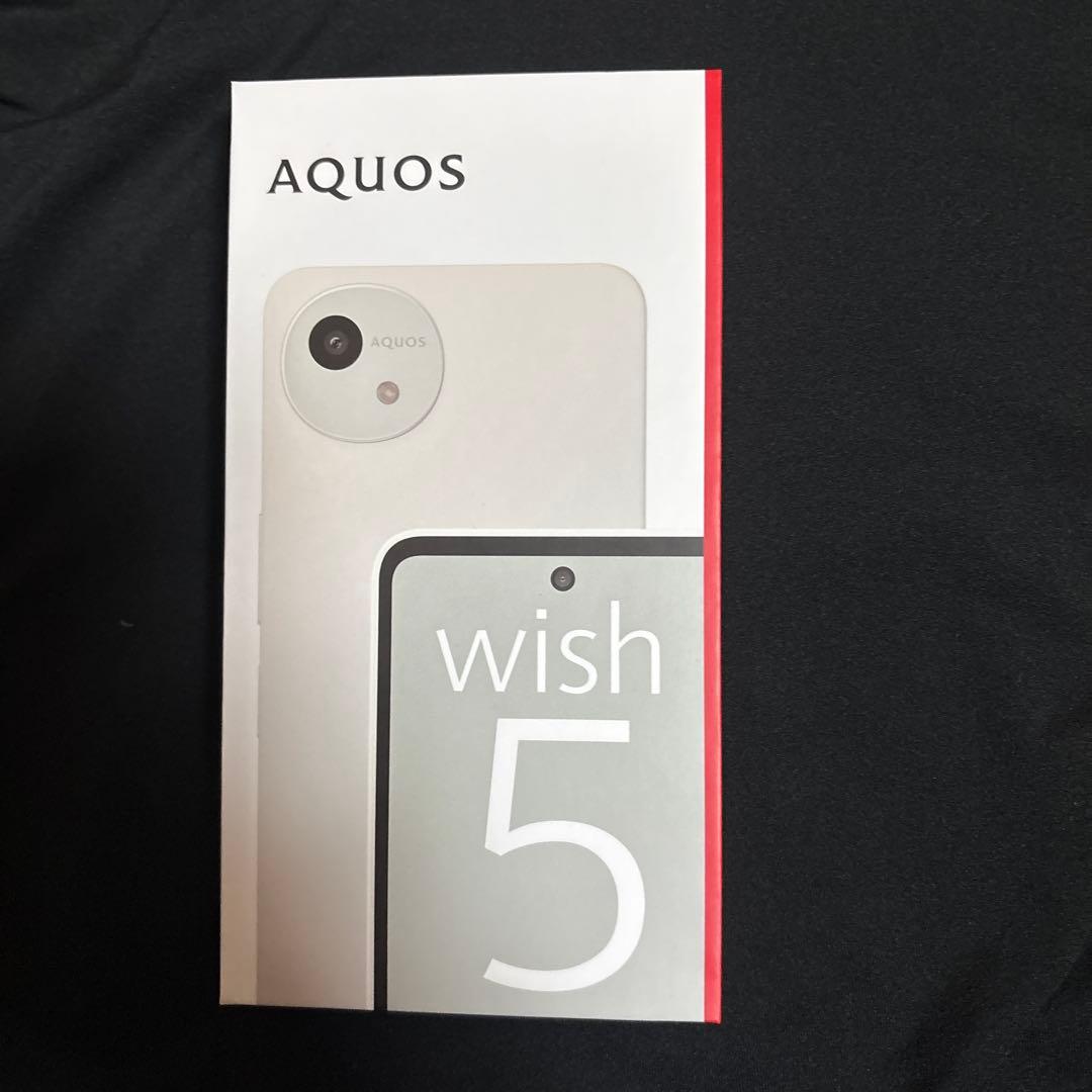 AQUOS wish 5 ホワイト 本体