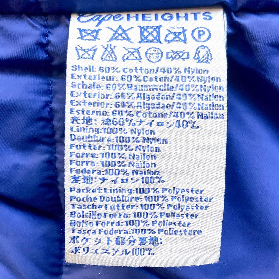 美品 ケープハイツ 高機能60/40ナイロンダウンジャケット 2way ブルー