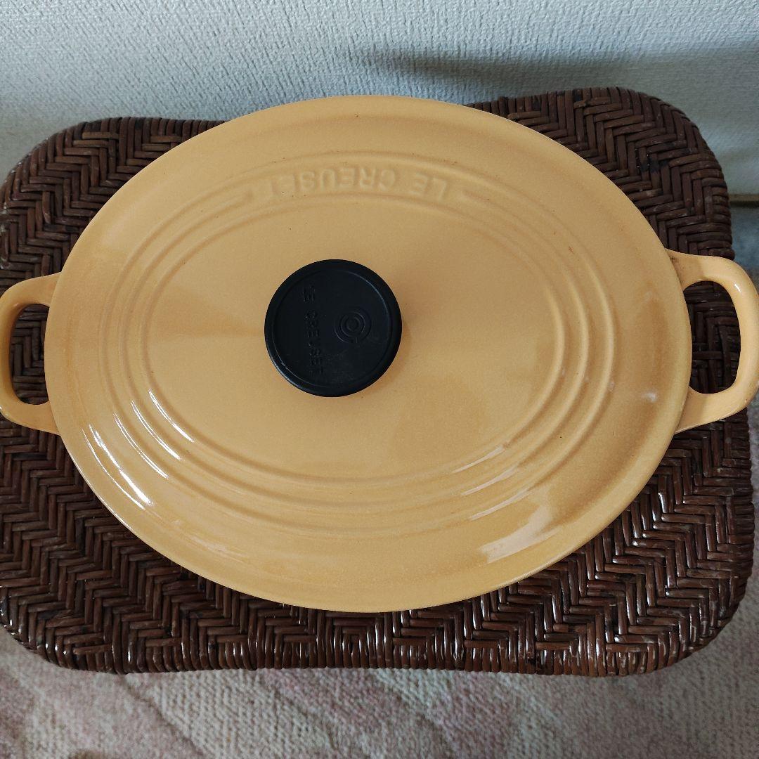 ルクルーゼ　鍋　オーバル