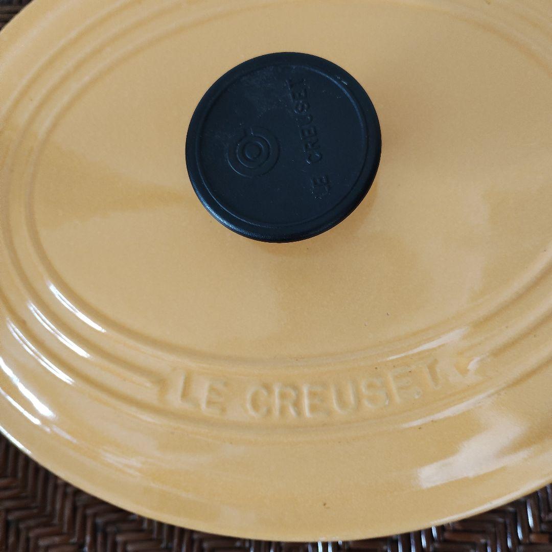 ルクルーゼ　鍋　オーバル