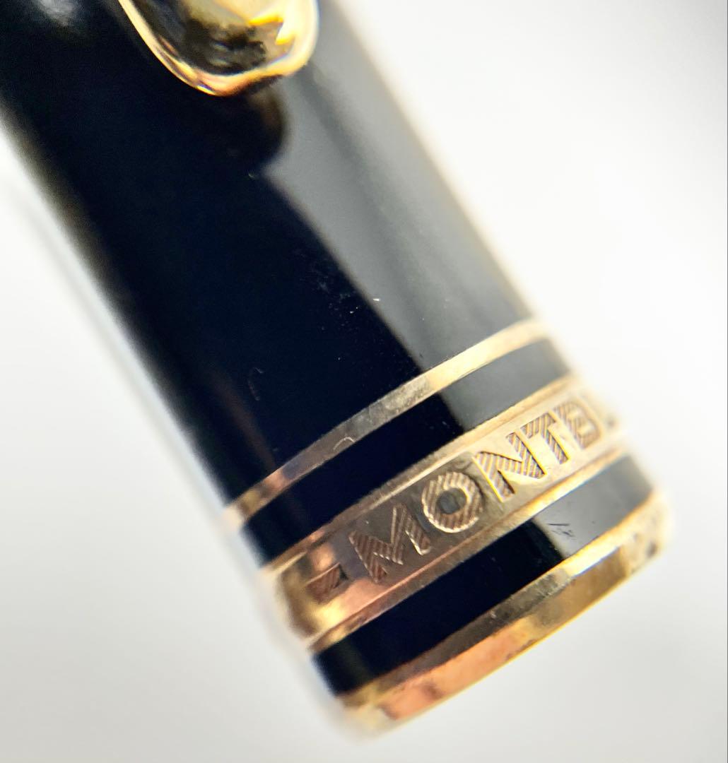 モンブラン　ペン先14K マイスターシュテュック　万年筆