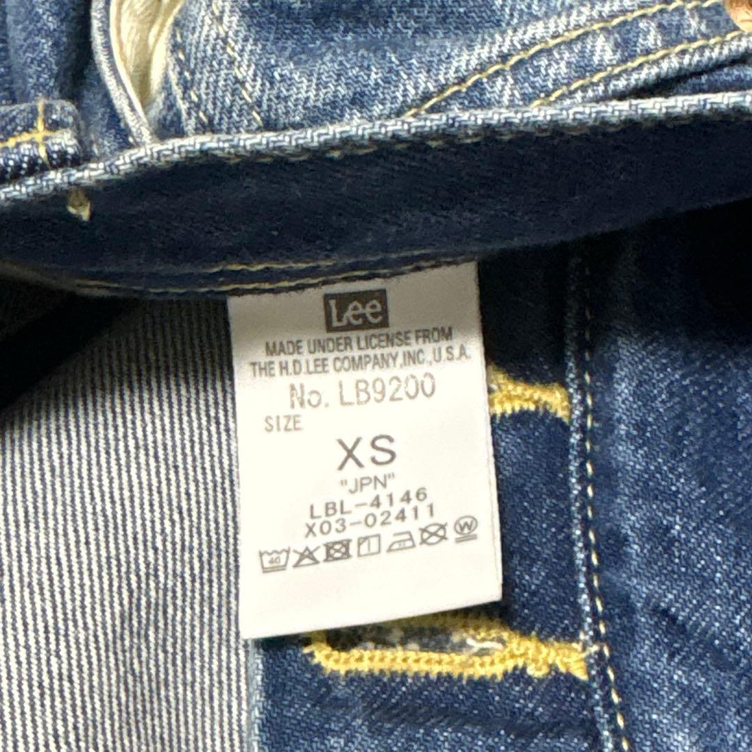 パンツ INSCRIRE LEE LESSAGE COWBOY RIDERS PANT