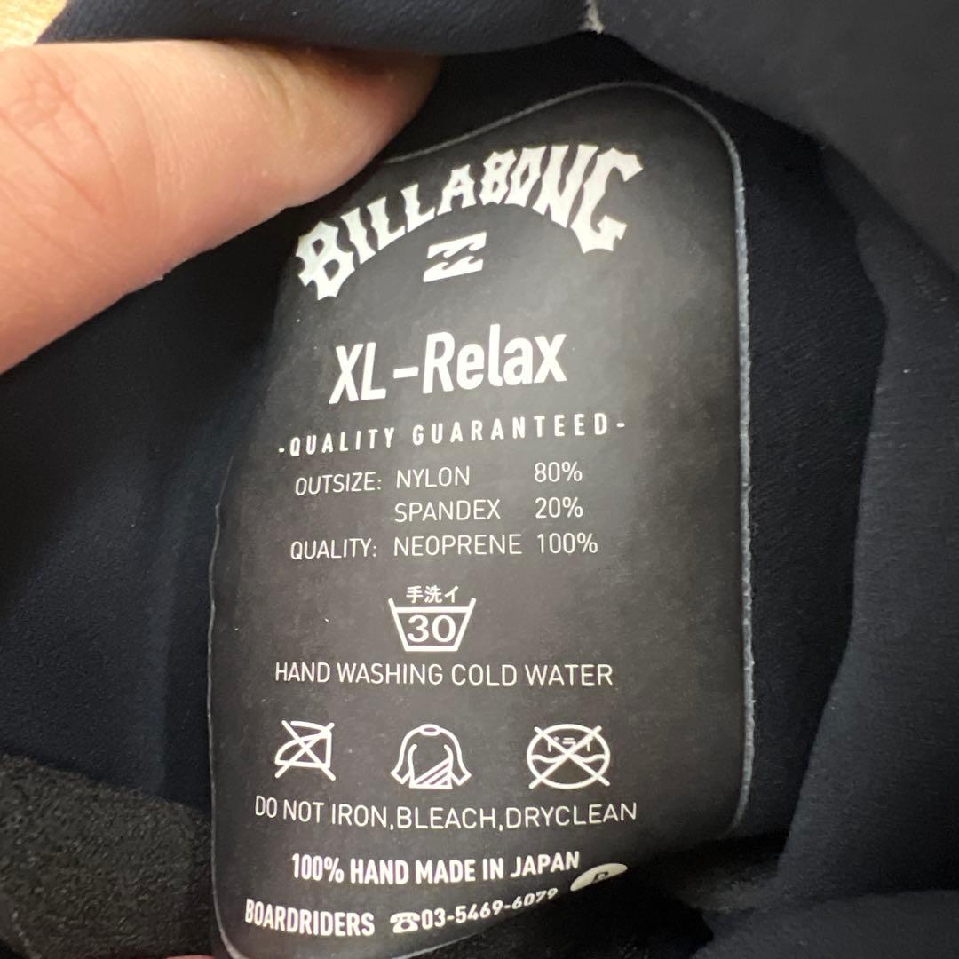 最終値下げ‼️239 BILLABONG フルスーツ ブラック