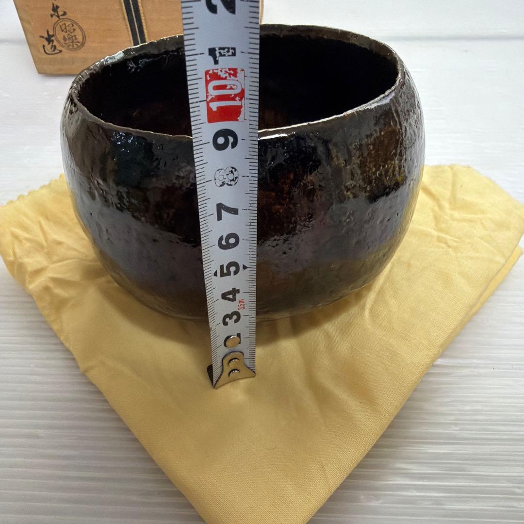 美品★ 佐々木昭楽造 光悦写 黒色 陶器 茶道具 茶碗 抹茶碗 工芸品 骨董品