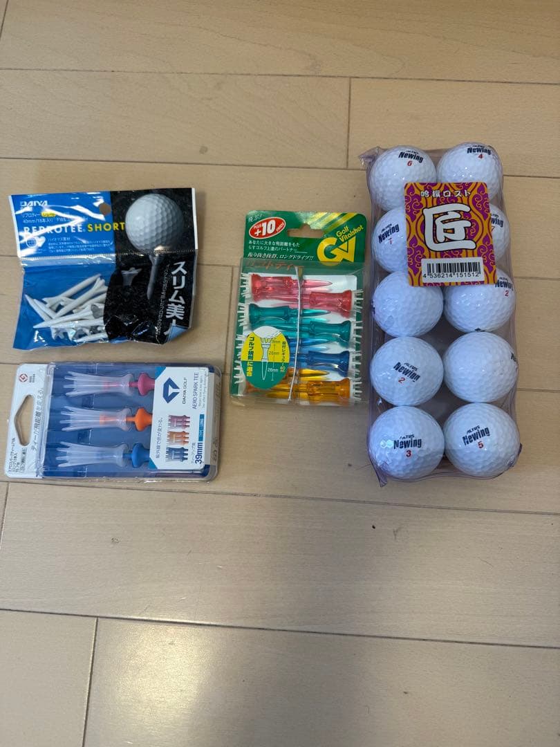 ニューバランス　キャディバッグ レオパード柄 ホワイトu0026グレイ