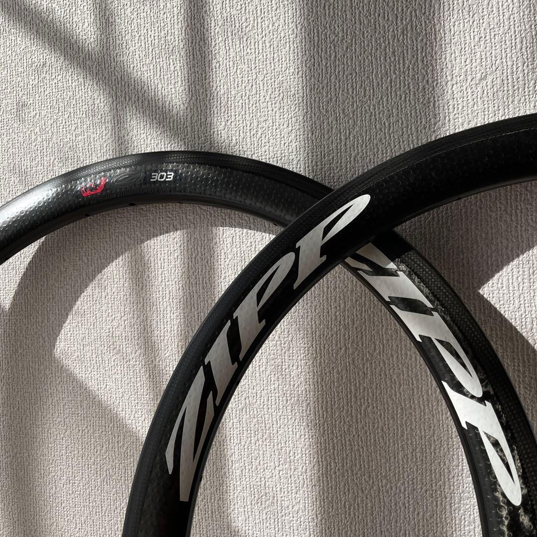 ZIPP 303 リム 2本セット TU カーボン Firecrest