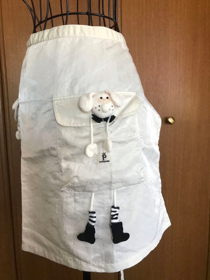 ポテチーノ　POTECHINO　エプロン