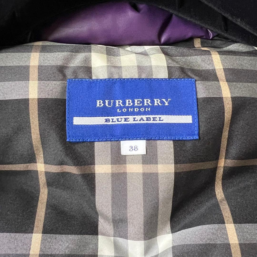希少カラー　バーバリーブルーレーベル　ダウンベスト　ファー　チェック　2way