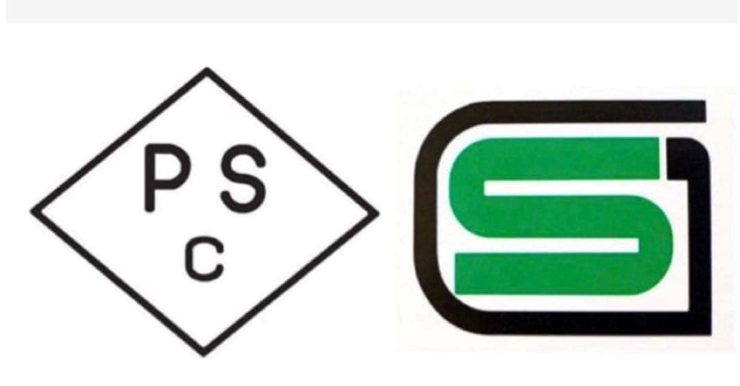 binkaen78さん用 BELL スーパーマグナム SUPER MAGNUM