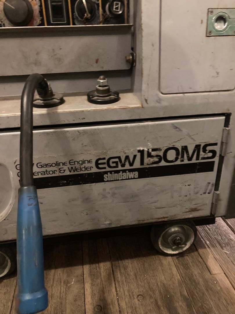 shindaiwa EGW150MS 発電機・溶接機